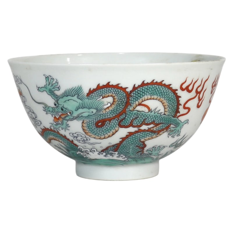 DOUCAI (ENAMEL OVERGLAZE) BOWL WITH DRAGON AND SEA PATTERN (1 of 8)