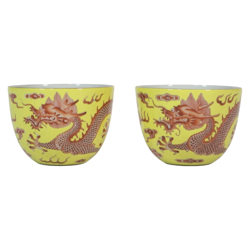 A PAIR OF YELLOW-BASED IRON-RED DRAGON-PATTERNED CUPS (1 of 9)