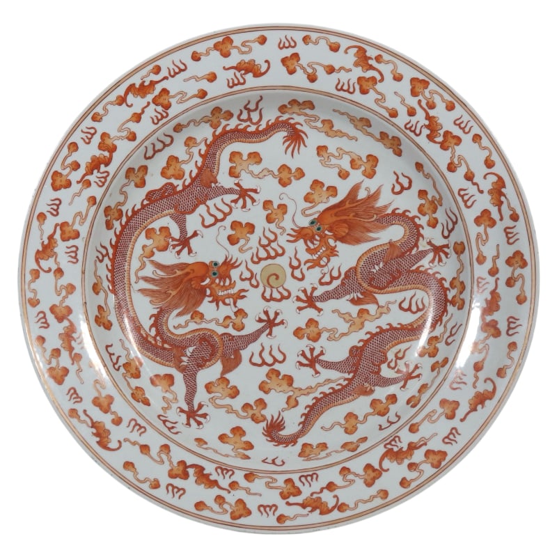 IRON-RED DOUBLE DRAGON PLAYING WITH A PEARL PLATE: 38 cm in diameter