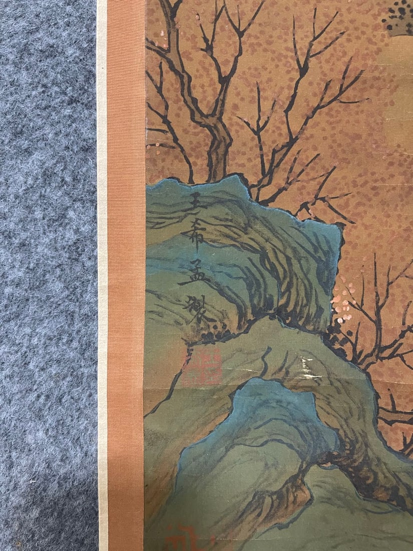 WANGXIMENG王希孟 - 2