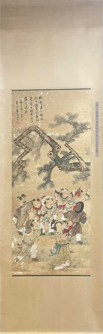 TANGYIN:FIGURES(ONPAPER)唐寅: 50 x 118