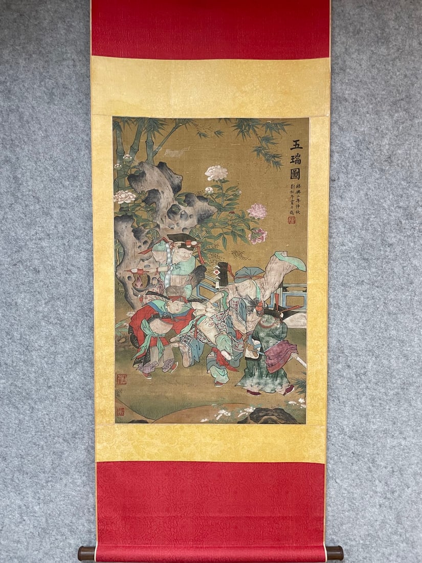 LIUSONGNIAN:[PAINTINGON]SILK，刘松年: 48 x 75