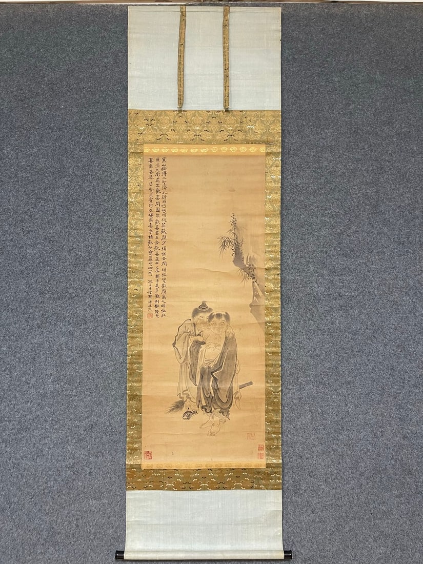 QINGDYNASTY:LUOPIN罗聘: 42 x 103