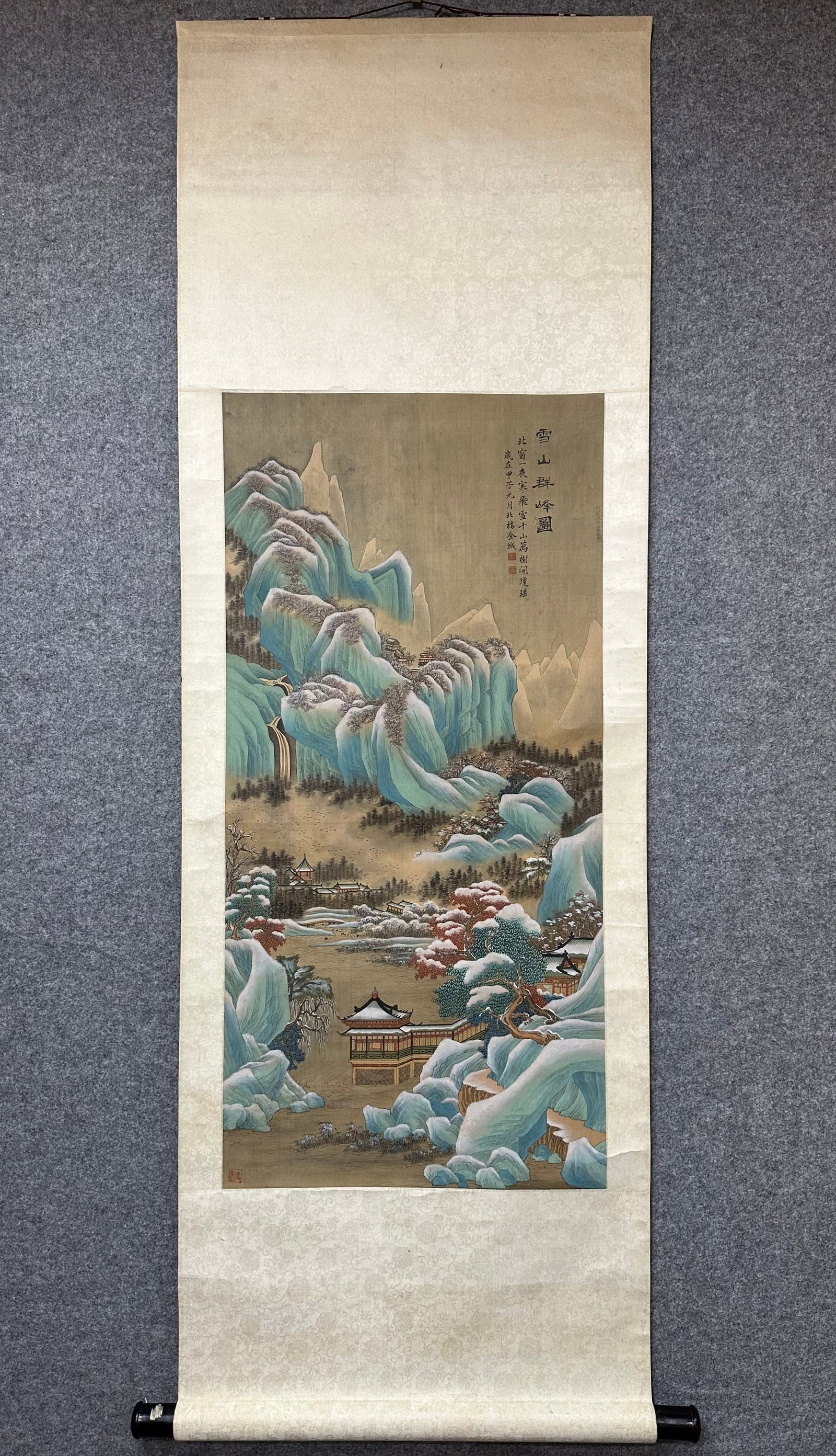 JINCHENG:SNOW-CAPPEDMOUNTAINPEAKS"，金城 (1 of 9)