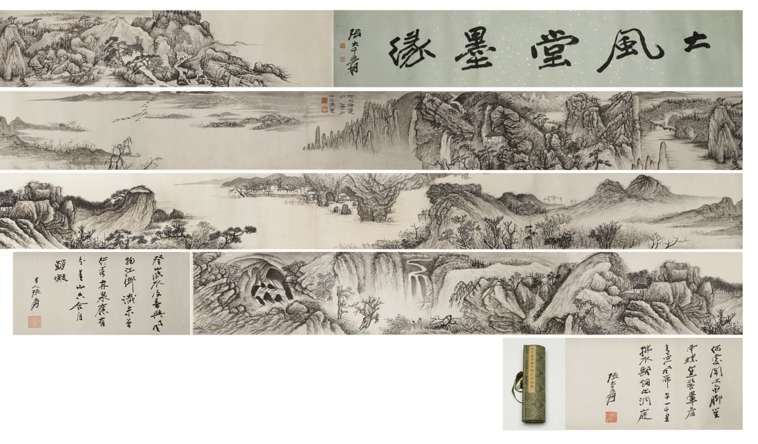 ZHANGDAQIAN,LANDSCAPESCROLL，张大千: Total length 730cm, width 24cm, core length 515cm