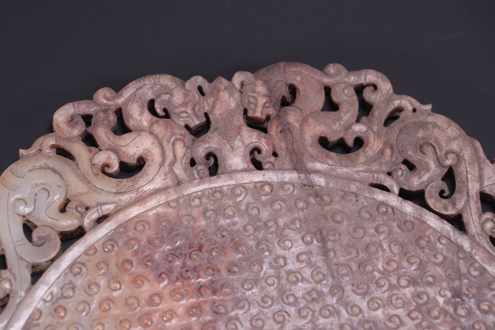 ANCIENT JADE BI DISC WITH INTERLOCKING PATTERNS - 2