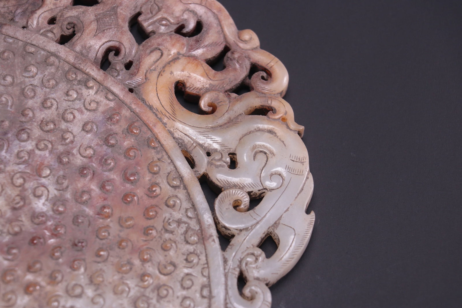 ANCIENT JADE BI DISC WITH INTERLOCKING PATTERNS - 5