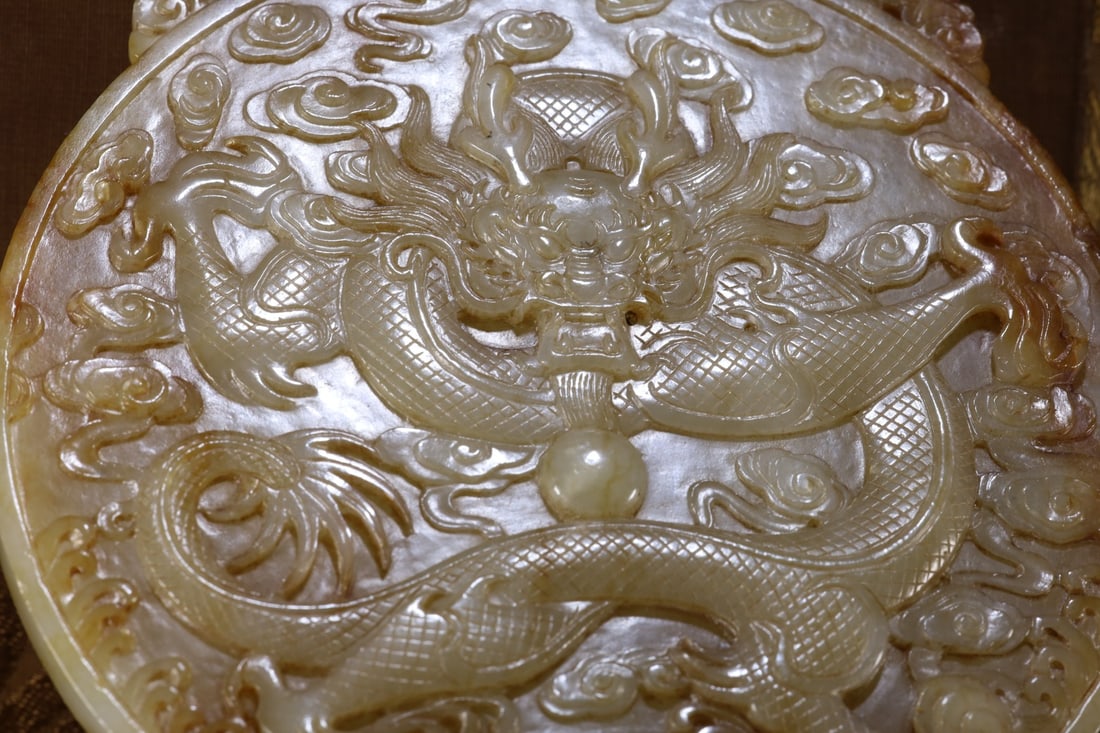 CLOUD DRAGON JADE WALL - 2