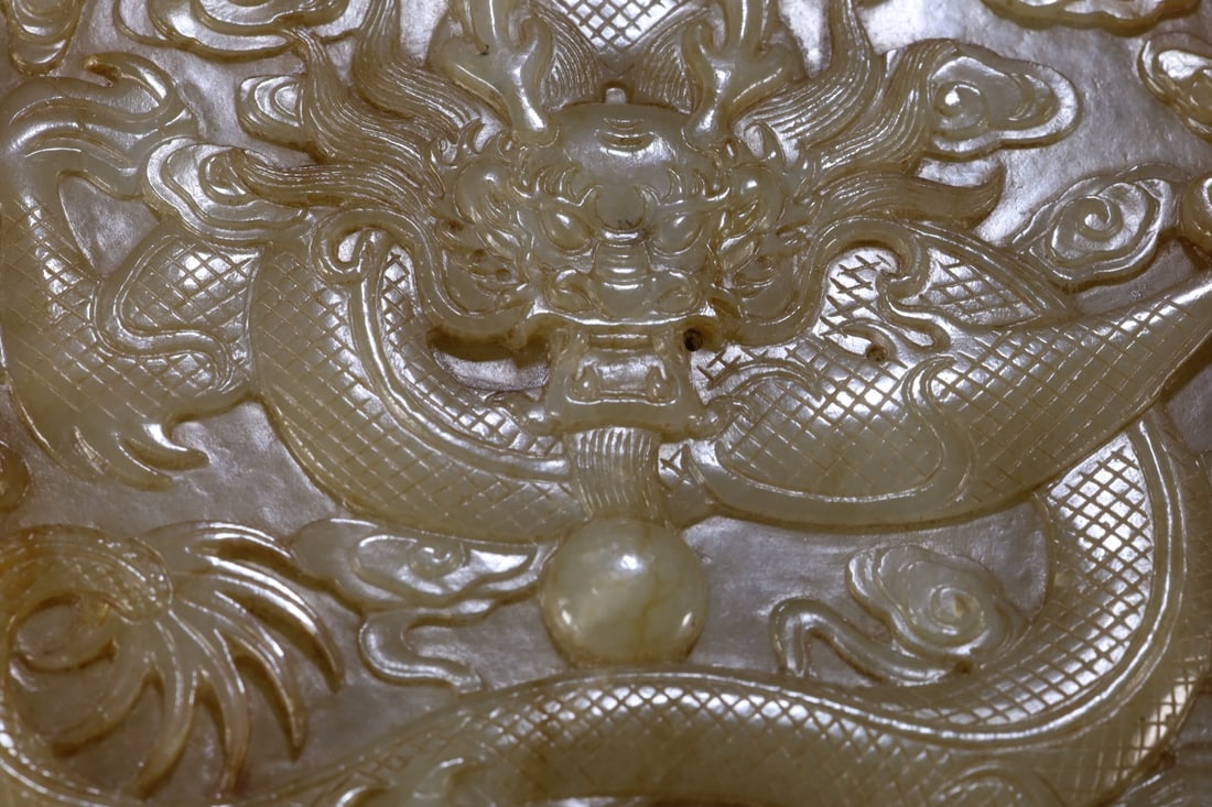 CLOUD DRAGON JADE WALL - 4