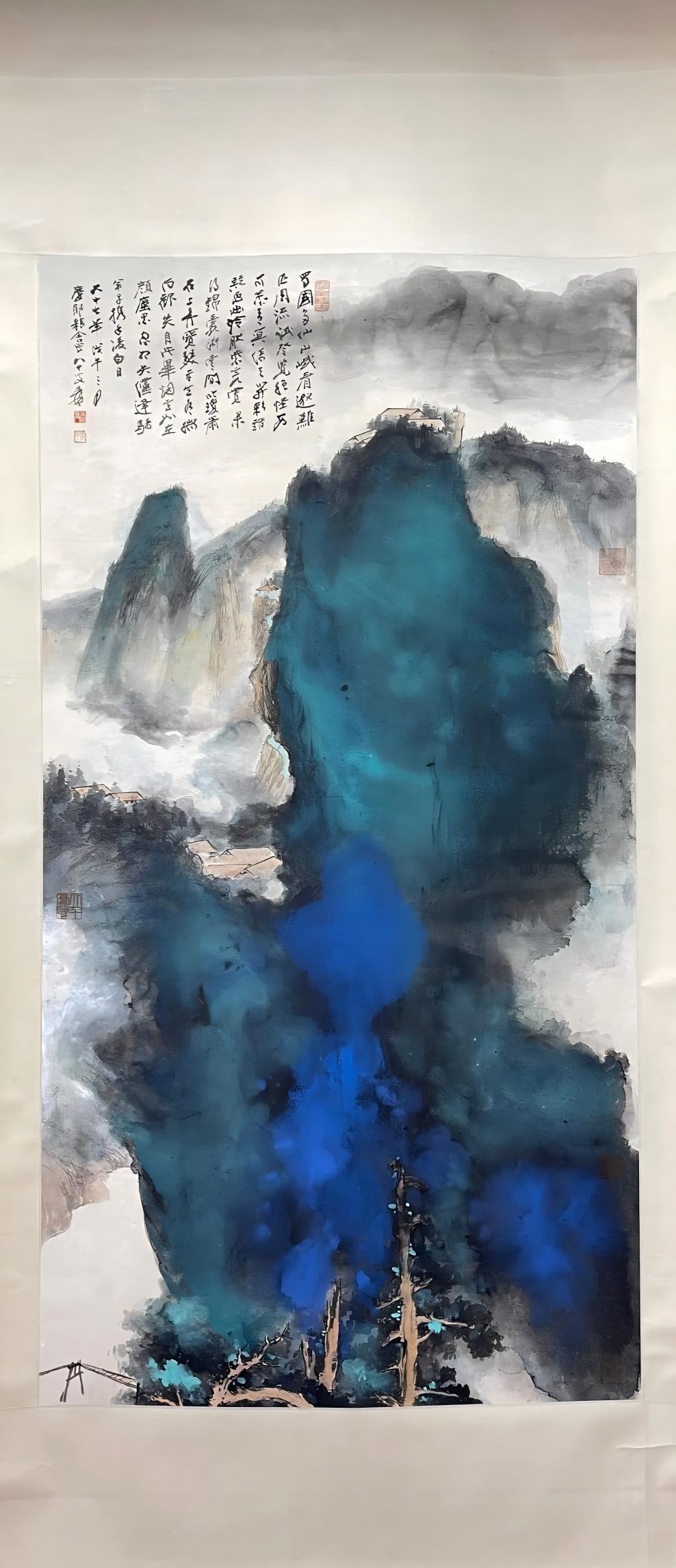 ZHANG DAQIAN'S SIX-FOOT SPLASHED-INK LANDSCAPE PAINTING，张大千: Painting size: 175X92cm