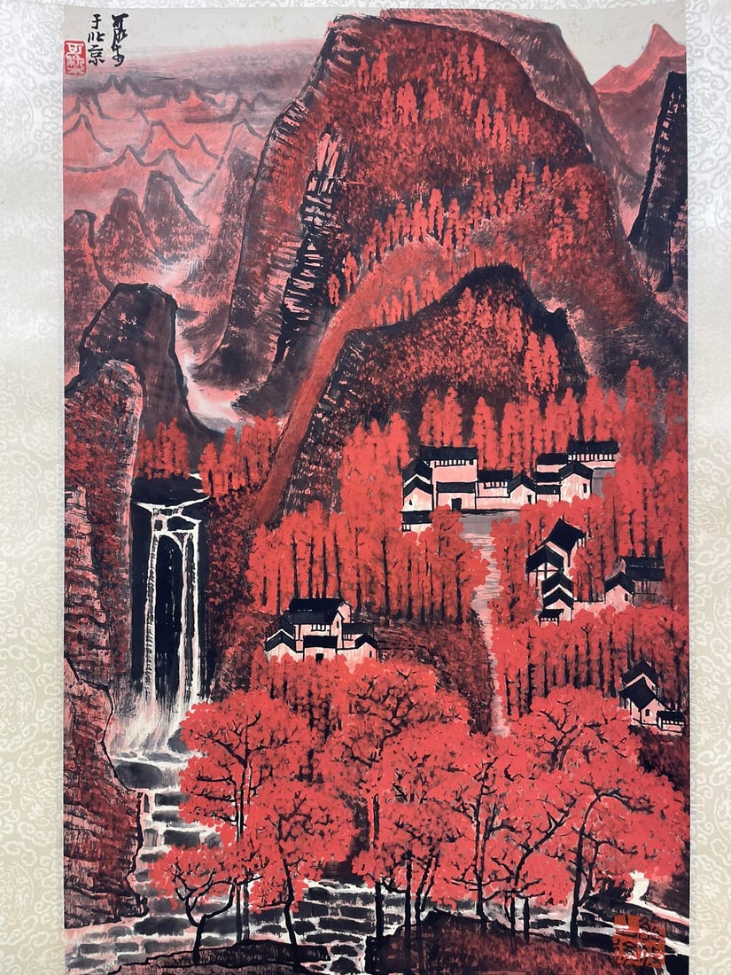 LI KERAN'S "TEN THOUSAND MOUNTAINS ABLAZE WITH RED": Size 69x43cm