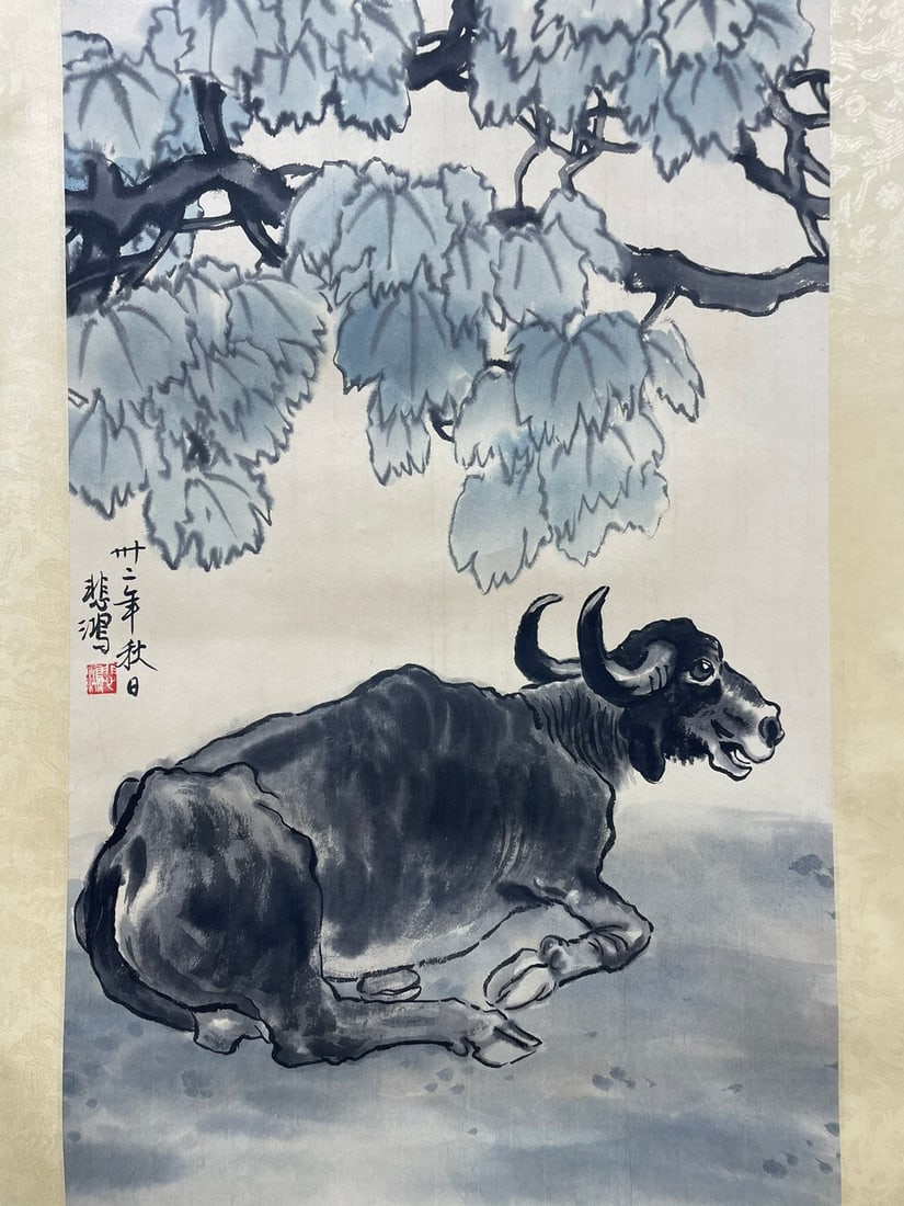 XU BEIHONG - 2