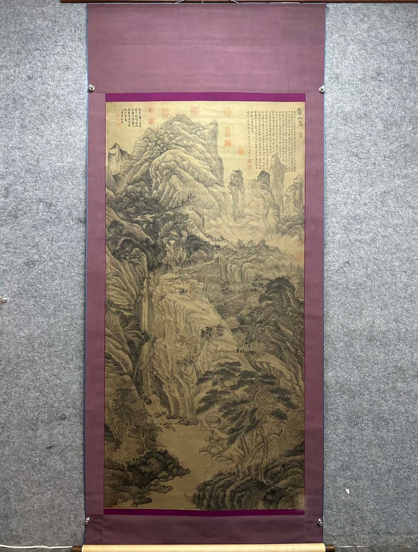 SHEN ZHOU LUSHAN，沈周 (1 of 9)