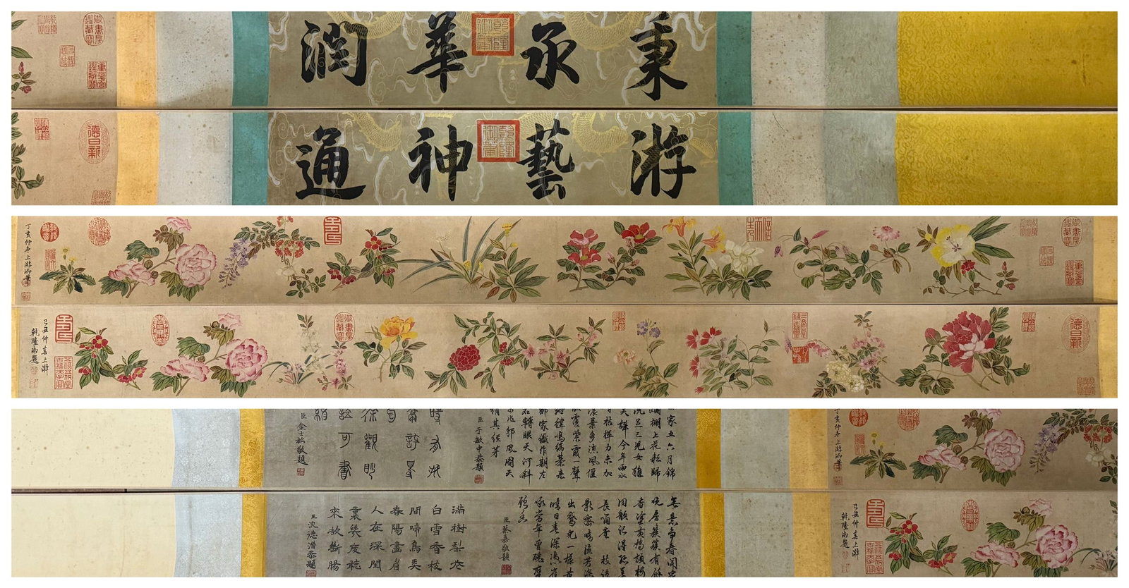 QIANLONG FLOWER SCROLL，乾隆: 110x150CMToal47041CM