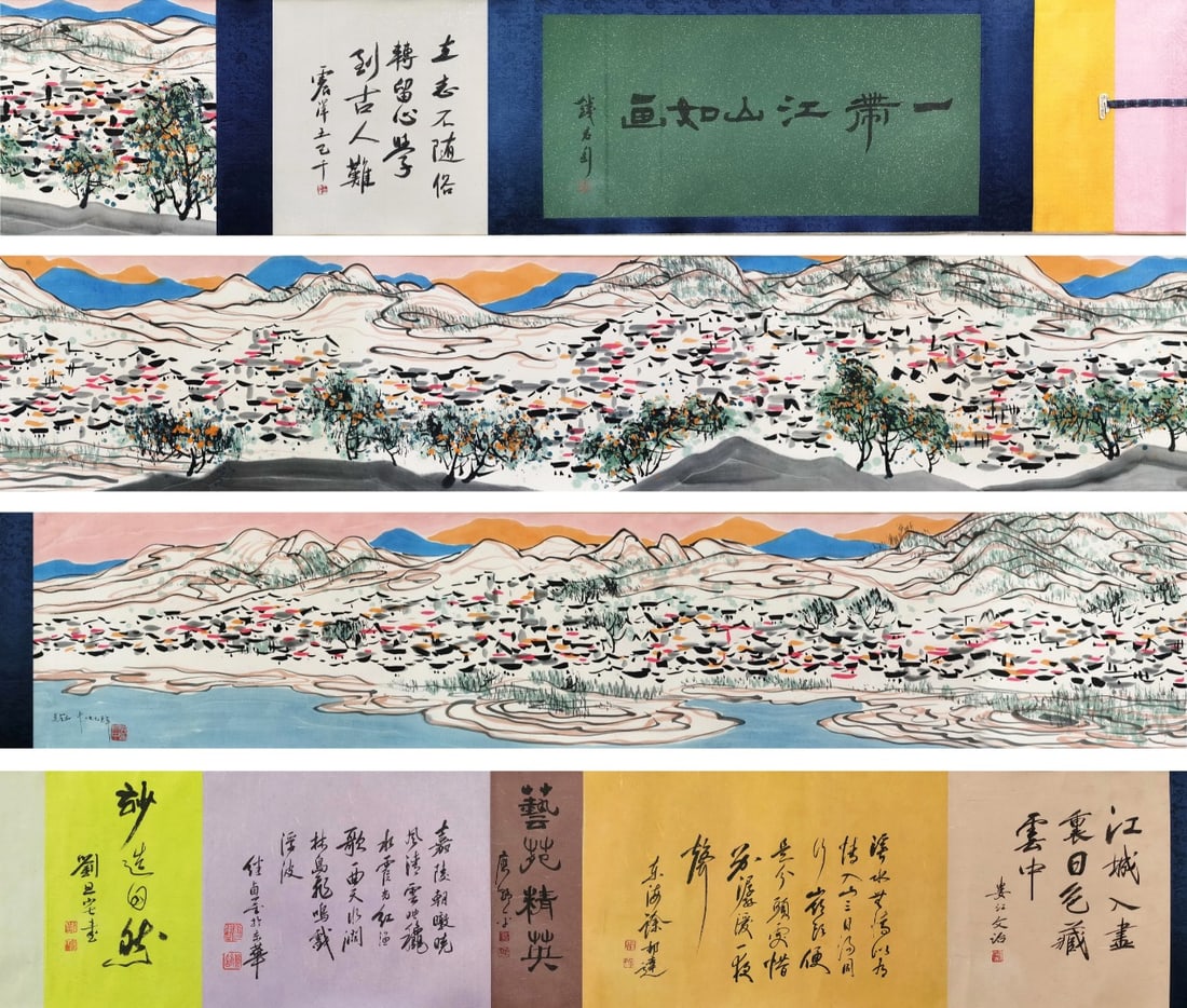 "A RIVER SO BEAUTIFUL IN PICTURE (YIJIANGSHAN RU HUA TU)- HANDSCROLL，吴冠中 (1 of 10)