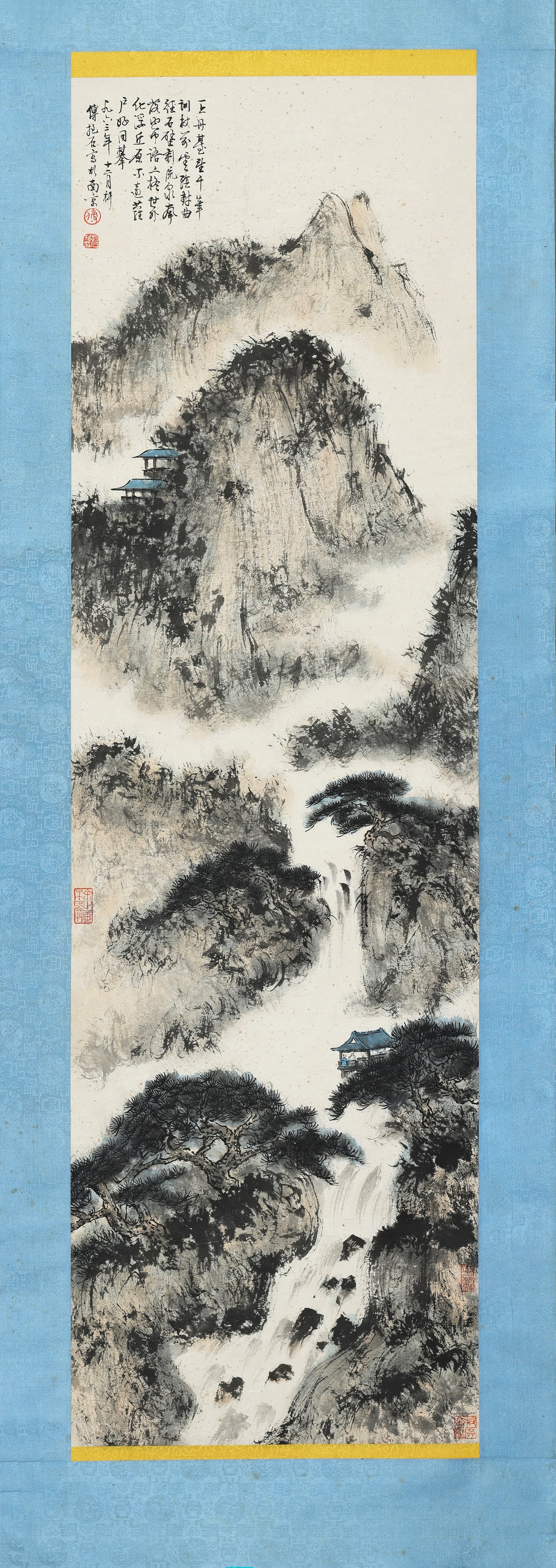 FU BAOSHI, LANDSCAPE，傅抱石 - 2