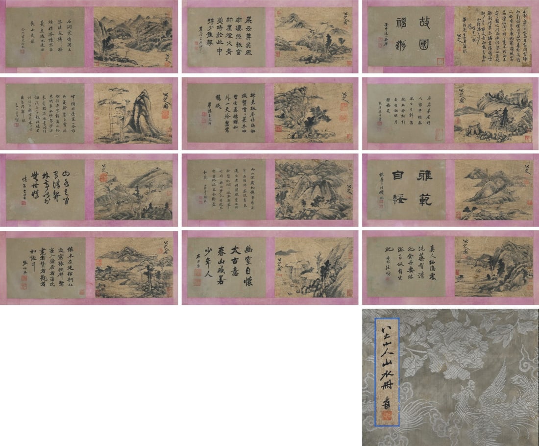 BA DA SHANREN, LANDSCAPE ALBUM，八大山人: 105x58CM