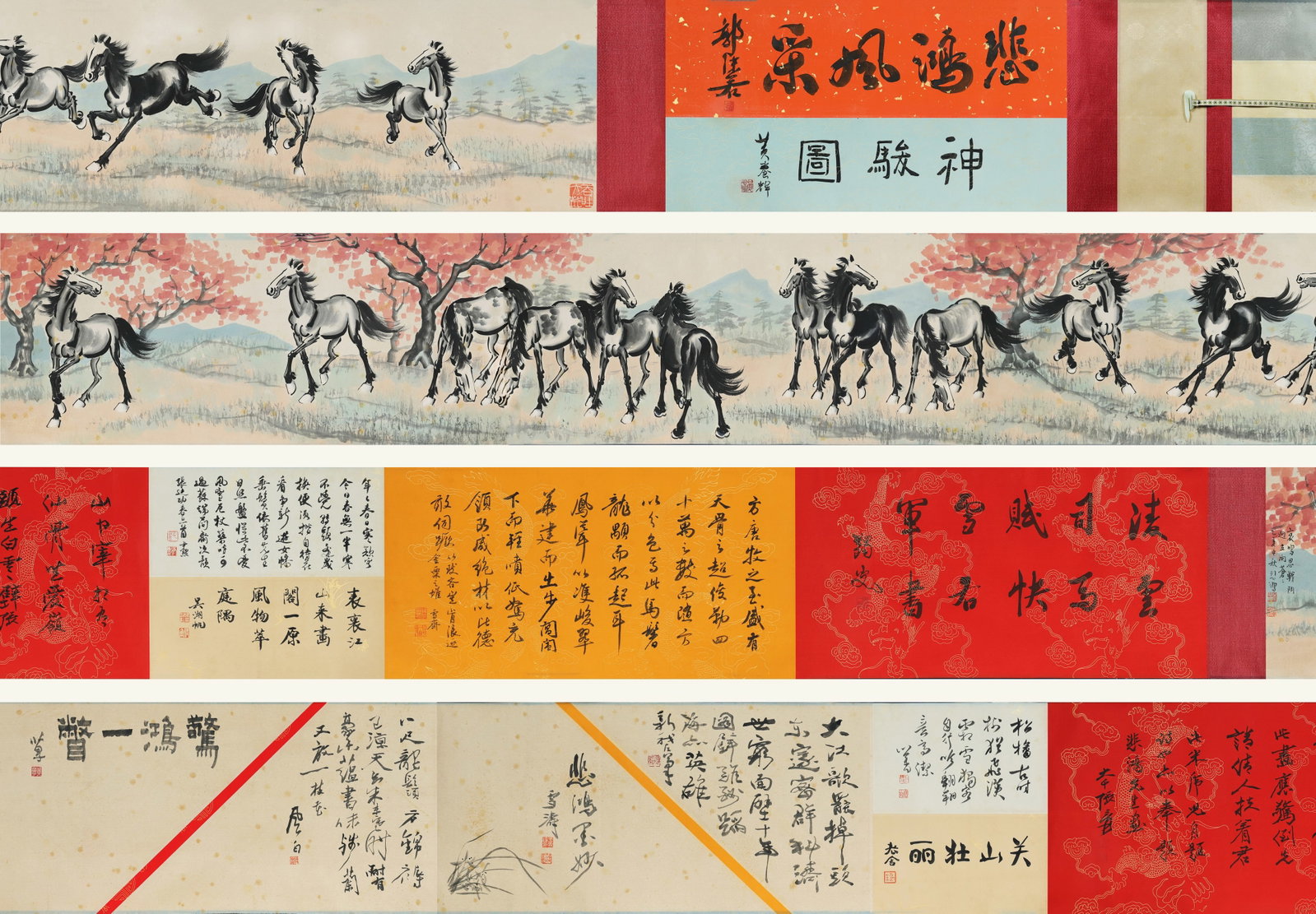 XU BEIHONG'S PASTORAL HORSE PAINTING SCROLL，徐悲鸿: 326x34CM with a total length of approximately nine meters