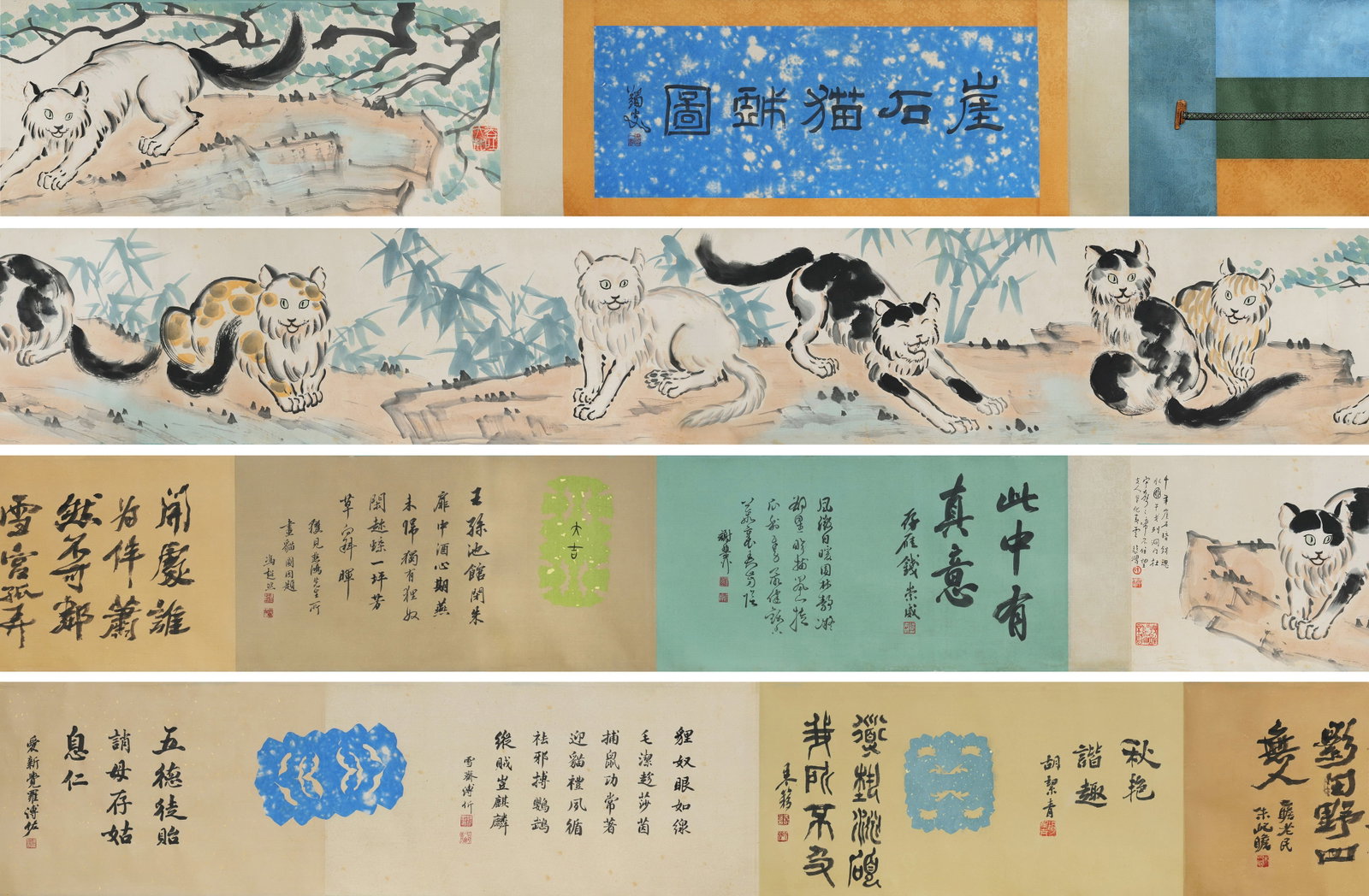 XU BEIHONG CLIFF STONE CAT PLAY PICTURE SCROLL,徐悲鸿: 329x35CM, with a total length of 10 meters