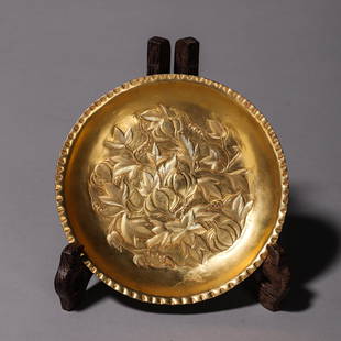 A FINELY CARVED SMALL GILT-BRONZE DISH.: A FINELY CARVED SMALL GILT-BRONZE DISH.