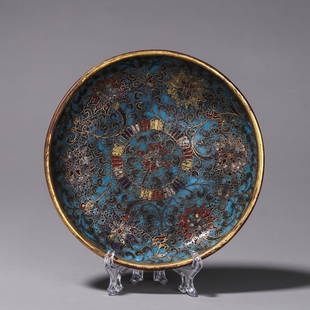 A VERY RARE BIG CLOISONNE ENAMEL 'Floral' DISH: A VERY RARE BIG CLOISONNE ENAMEL 'Floral' DISH