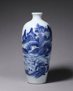 A BLUE & WHITE PORCELAIN 'Landscape' VASE, shangping.: A BLUE & WHITE PORCELAIN 'Landscape' VASE, shangping.