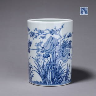 A BLUE & WHITE PORCELAIN 'Floral' BRUSH POT.: A BLUE & WHITE PORCELAIN 'Floral' BRUSH POT.