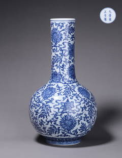 A BLUE & WHITE PORCELAIN 'Floral' VASE, tianqiuping.: A BLUE & WHITE PORCELAIN 'Floral' VASE, tianqiuping.