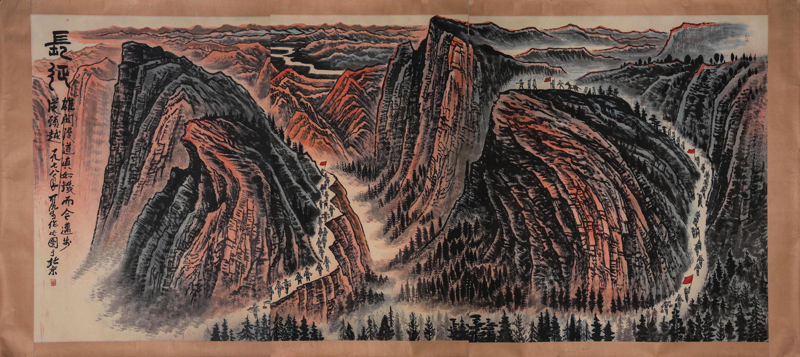 Chinese Soldiers Marching in Mountain Painting on: Chinese Soldiers Marching in Mountain Painting on Paper, Li Keran Mark ?征 Width:350cm, Height:144cm, Detailed condition reports are not included in this catalog. For additional information, inc