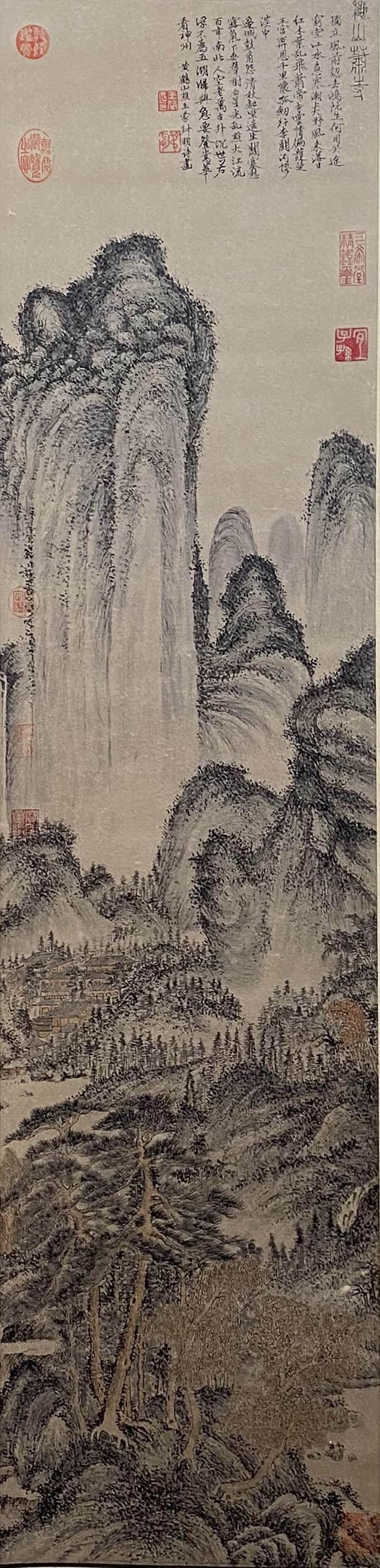 Chinese Landscape Painting Paper Scroll, Wang Meng Mark: Chinese Landscape Painting Paper Scroll, Wang Meng Mark Length:139cm, Width:33cm, Good Conditions Detailed condition reports are not included in this catalog. For additional information, including con