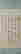 item-128963574=2