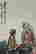 item-129050546=3