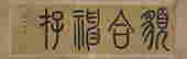 item-129050554=2