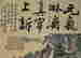 item-129050561=3