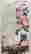 item-129050626=2