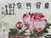 item-129050626=3