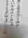 item-129050696=3