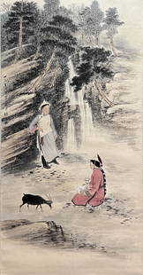 Chinese Herding Painting Paper Scroll, Zhao Wangyun Mark: Chinese Herding Painting Paper Scroll, Zhao Wangyun Mark 117cm*62cm, Good Conditions. Detailed condition reports are not included in this catalog. For additional information, including condition