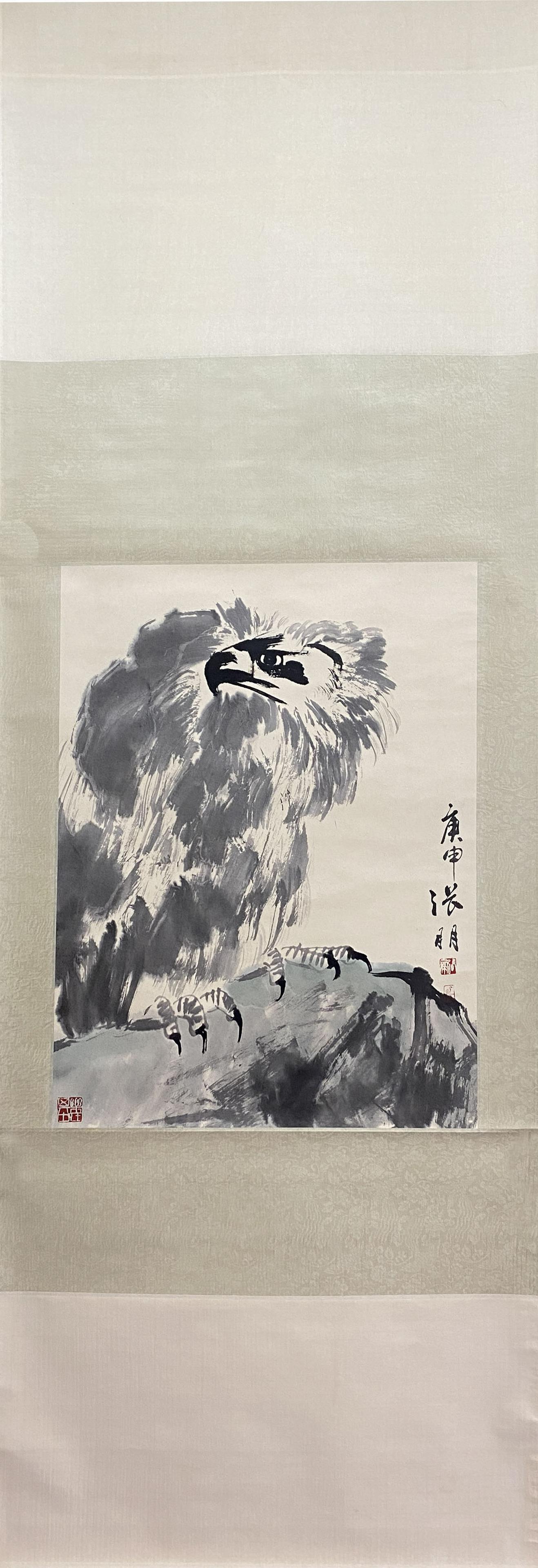 Chinese Eagle Painting, Zhang Peng Mark: Chinese Eagle Painting, Zhang Peng Mark Length:67cm, Width:50cm, Good Condition Detailed condition reports are not included in this catalog. For additional information, including condition reports, pl