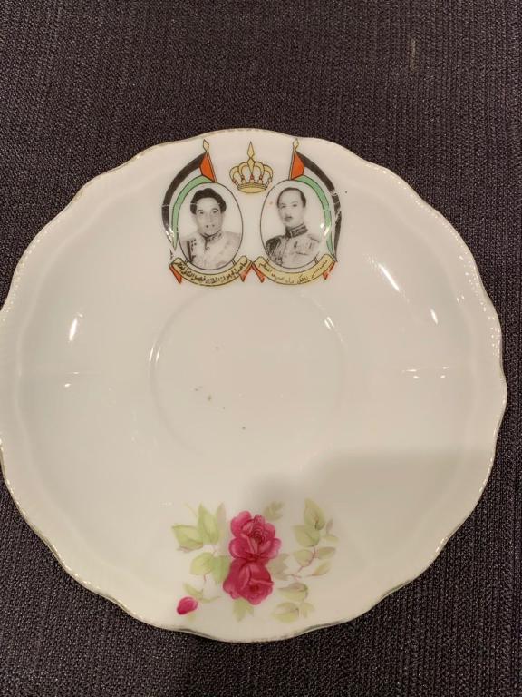 Small Antique Japanese Plate w/ King Faisal II (1 of 3)