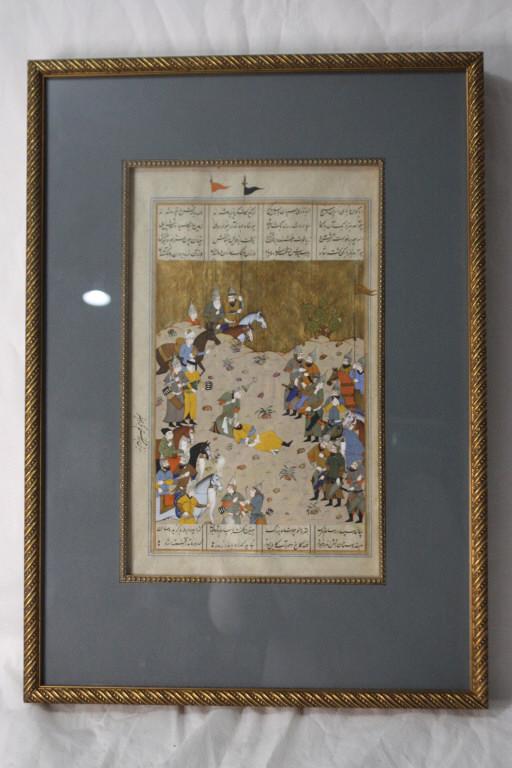 Persian Qajar Miniature Calligraphy Painting 18th (1 of 12)