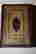 item-120757170=2