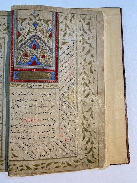 QAJAR PERSAIN MANUSCRIPT Muslih al-Din Saadi 19TH (1 of 12)