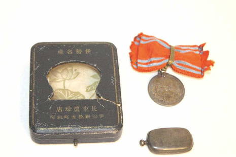 Chinese Army Medallion with Small Silver Locket: Chinese Army Medallian and Case with Small Silver Locket to store medallions or coins.