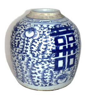 19 century Blue and White Qing Dynasty Chinese Porcelain Vase: Blue and White Qing Dynasty Chinese Porcelain Vase 19th century with handpainted with a nice floral design and traditional pattern close to the rim. Calligraphy letters painted in bold tone on