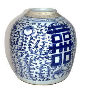 19 century Blue and White Qing Dynasty Chinese Porcelain Vase: Blue and White Qing Dynasty Chinese Porcelain Vase 19th century with handpainted with a nice floral design and traditional pattern close to the rim. Calligraphy letters painted in bold tone on