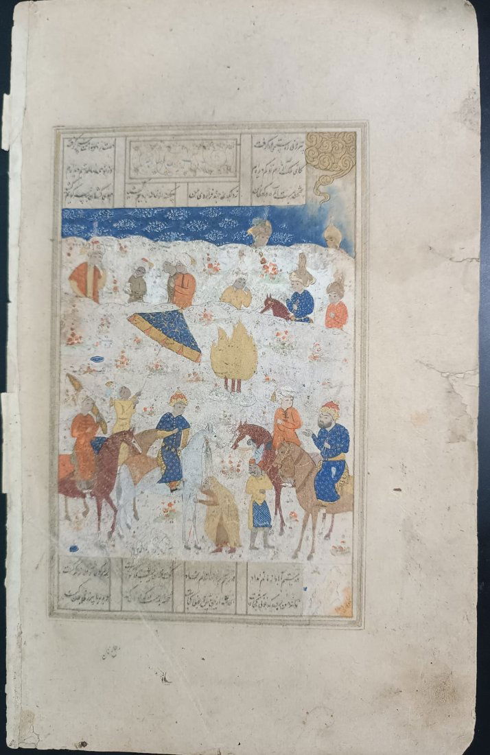 AN ILLUSTRATED MINAIATURE FOLIO FROM A DISPERSED FERDOWSI'S SHAHNAMA MANUSCRIPT Safavid16th - 17th: AN ILLUSTRATED MINAIATURE FOLIO FROM A DISPERSED FERDOWSI'S SHAHNAMA MANUSCRIPT Safavid Iran, 16th - 17th century