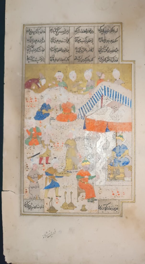 AN ILLUSTRATED FOLIO MINAIATURE FROM A DISPERSED FERDOWSI'S SHAHNAMA MANUSCRIPT Safavid. 16th - 17th: AN ILLUSTRATED MINAIATURE FOLIO FROM A DISPERSED FERDOWSI'S SHAHNAMA MANUSCRIPT Safavid Iran, 16th - 17th century