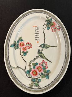 famille rose antique Mingow Chinese plate length's famille rose: famille rose antique Mingow Chinese plate length: 28.5 cm width: 21 cm