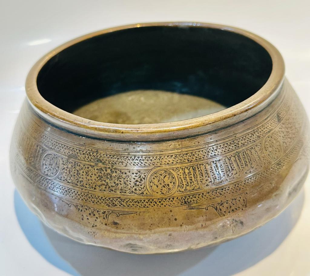 MAMLUK BOWL ISLAIMC KORAN calligraphy red brose mH early 15th century AD. A highly ornamented bowl (1 of 6)